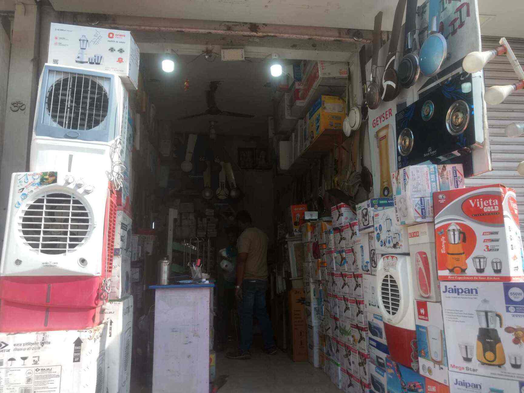 Mahadev Watch Co & Electronics in Ulhasnagar No 3,Mumbai Best Wrist