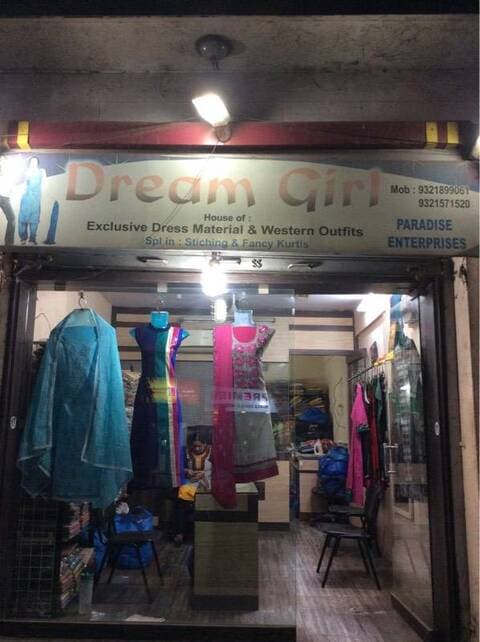 Dream girl shop clothing store