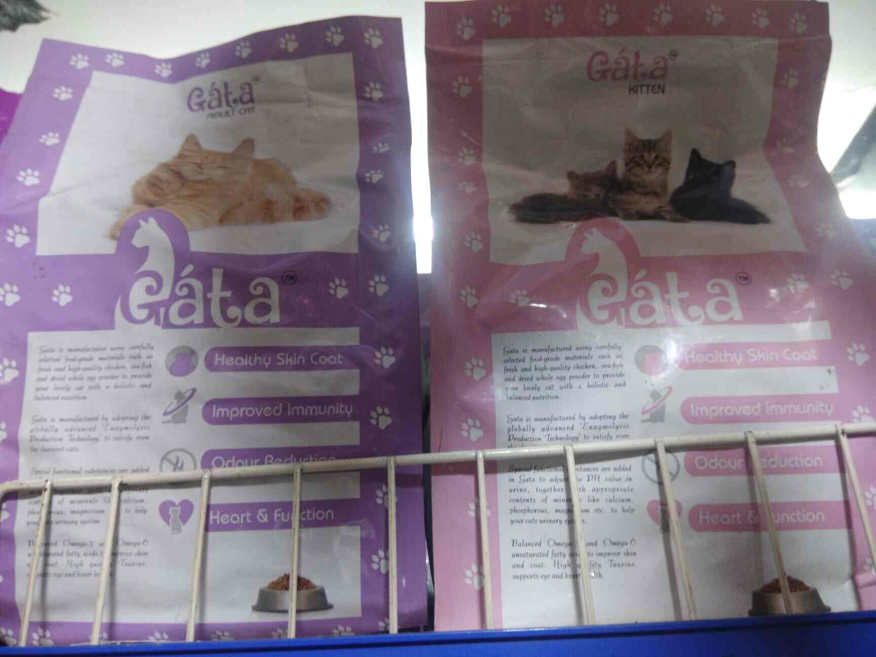 Shree Swami Samarth Pet Shop in Ambernath,Mumbai Best Pet Accessory Dealers in Mumbai Justdial