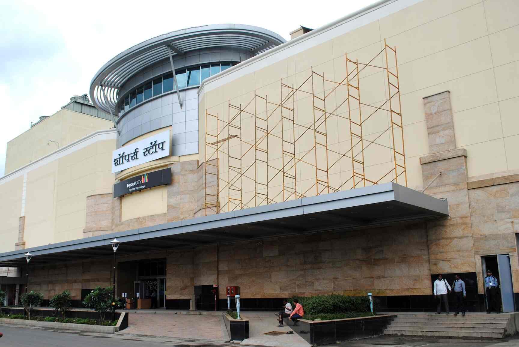 Shoppers Stop, Viviana Mall, Thane West, Thane Apparel & Fashion