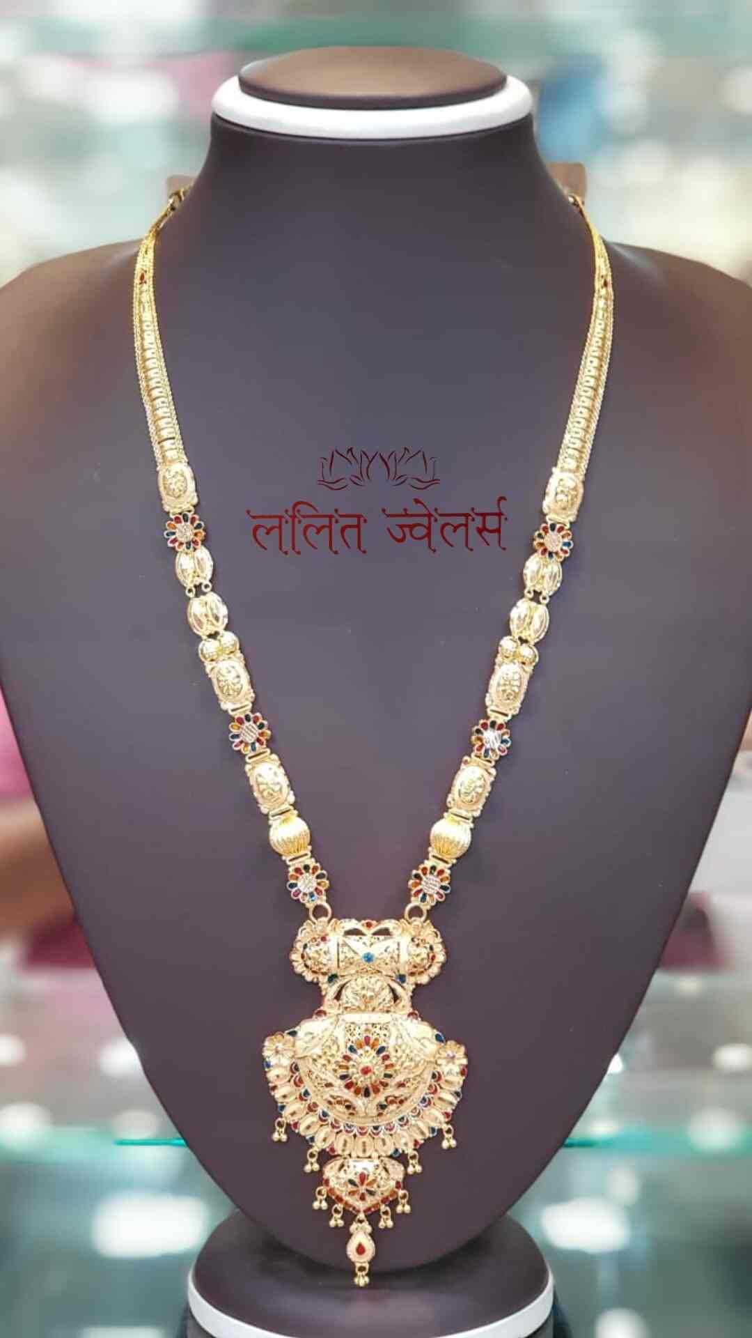 Lalit Jewellers in Kalyan West Kalyan Best Jewellery Showrooms near me in Kalyan Justdial