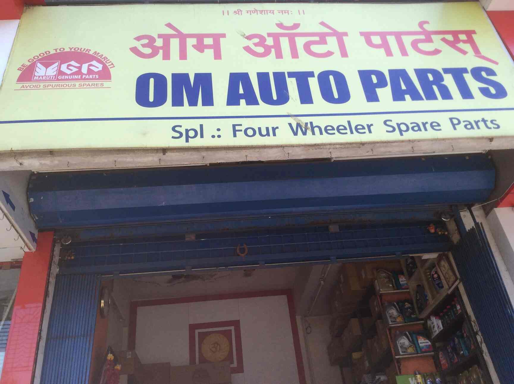 Hyundai Spare Parts Dealer In Thane Reviewmotors.co