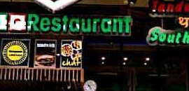 Cannon Express in Thane West, mumbai