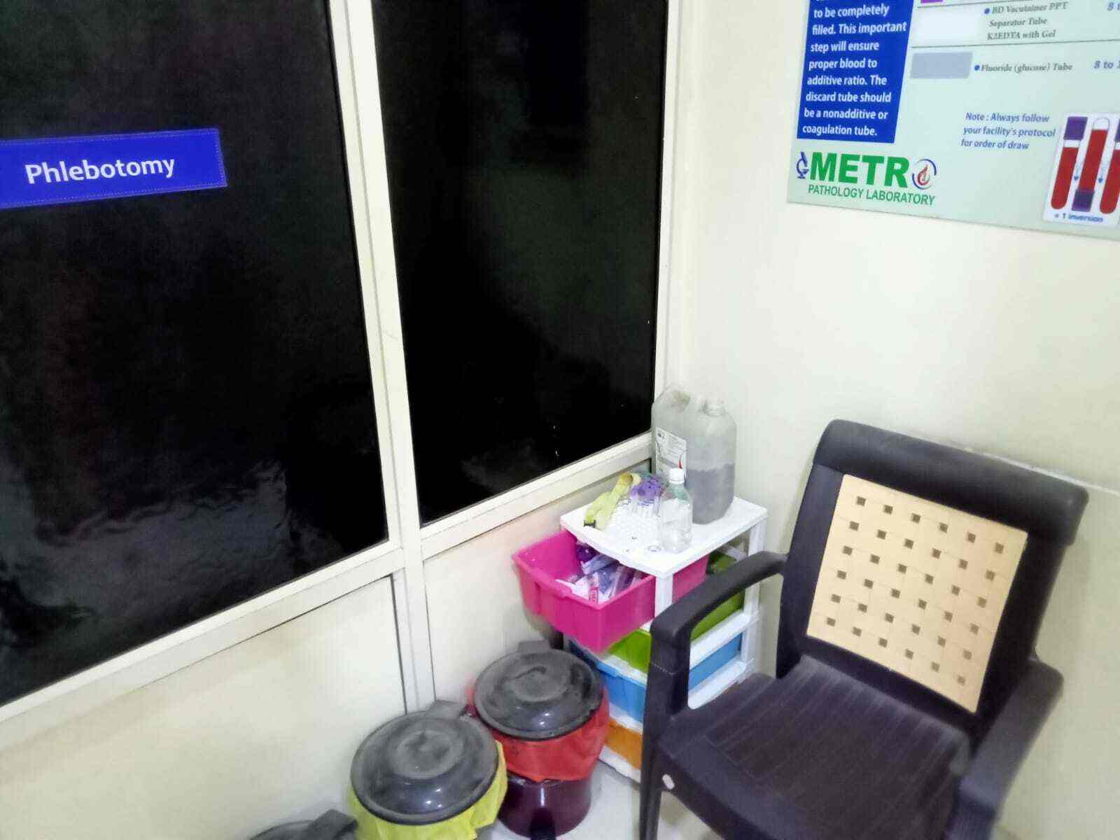 Srl Dr Avinash Phadke Lab BalkumMetro Lab in Balkum,Mumbai Best