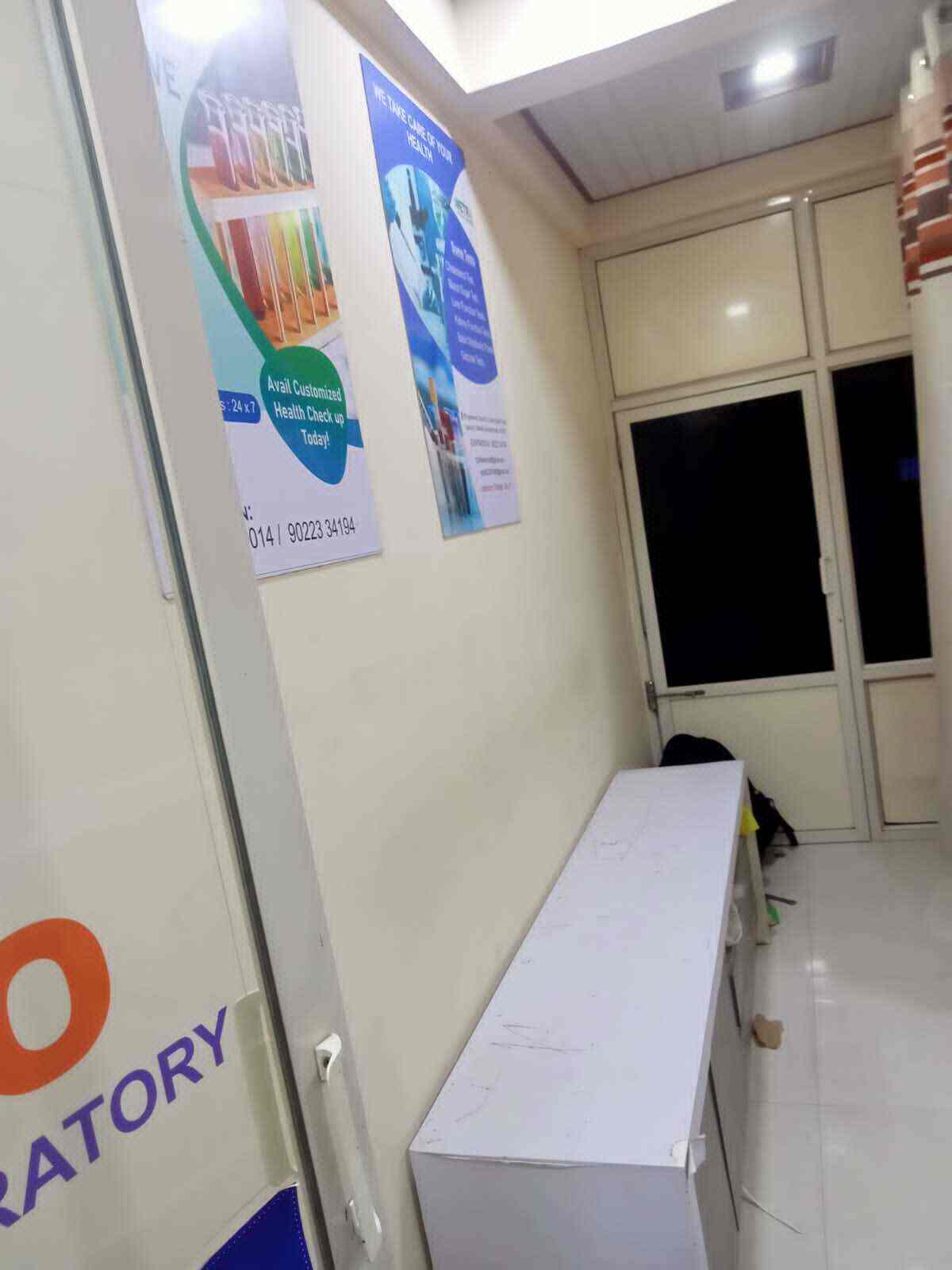 Srl Dr Avinash Phadke Lab BalkumMetro Lab in Balkum,Mumbai Best