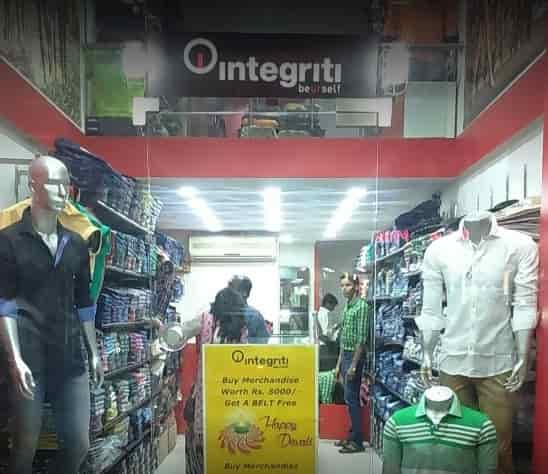 Integriti showroom near store me