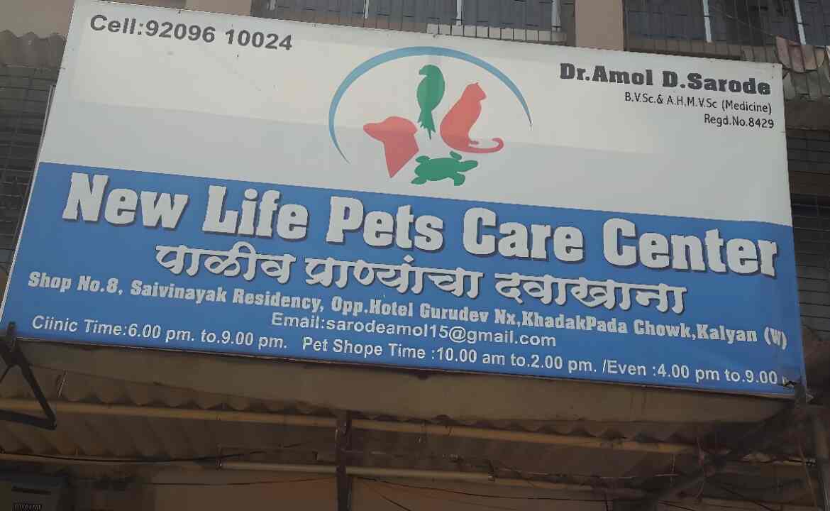 New Life Pets Care Center Veterinary Doctors Book Appointment