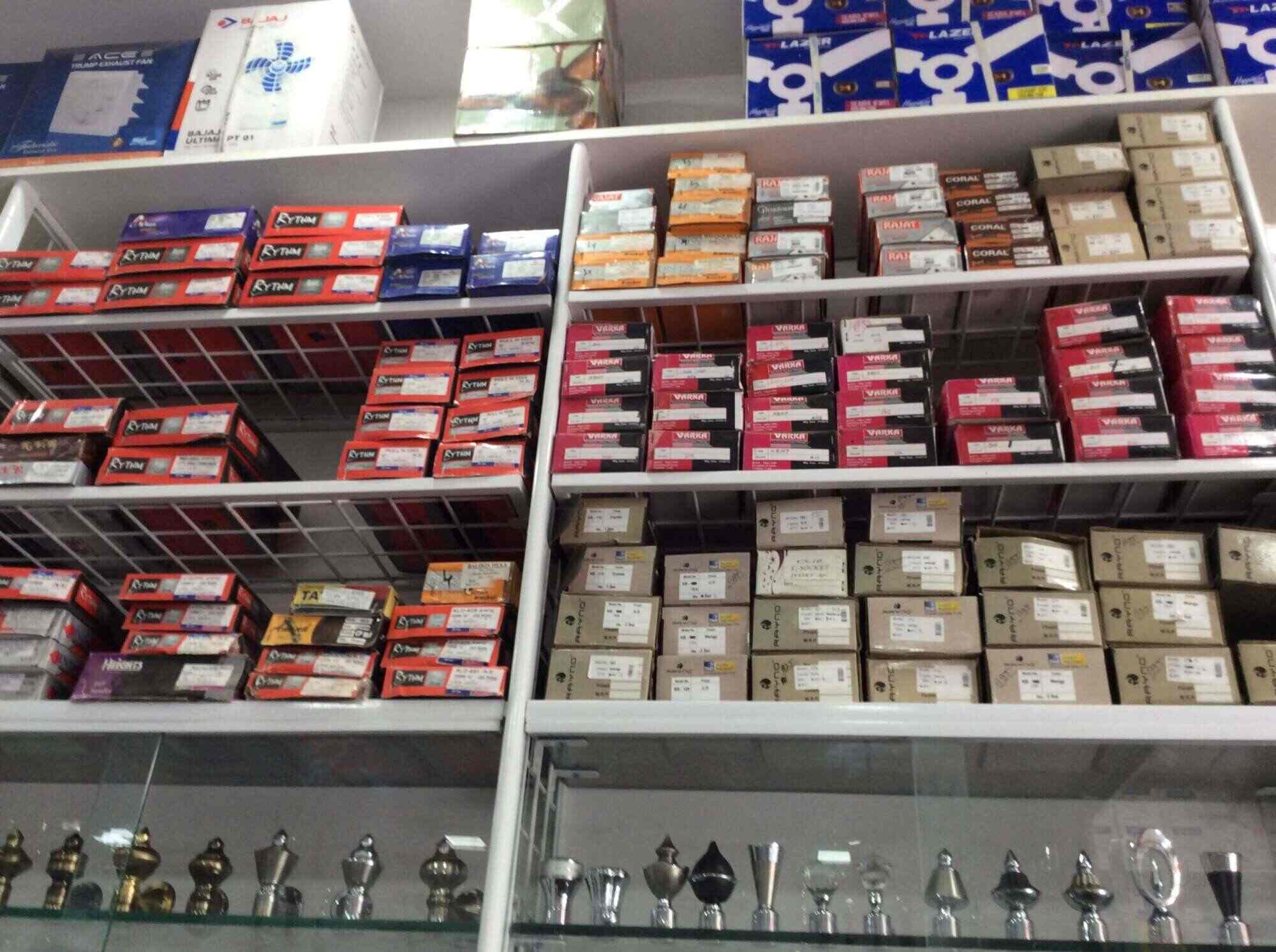 Prathmesh Home Mart in DhokaliThane West,Mumbai Best Hardware