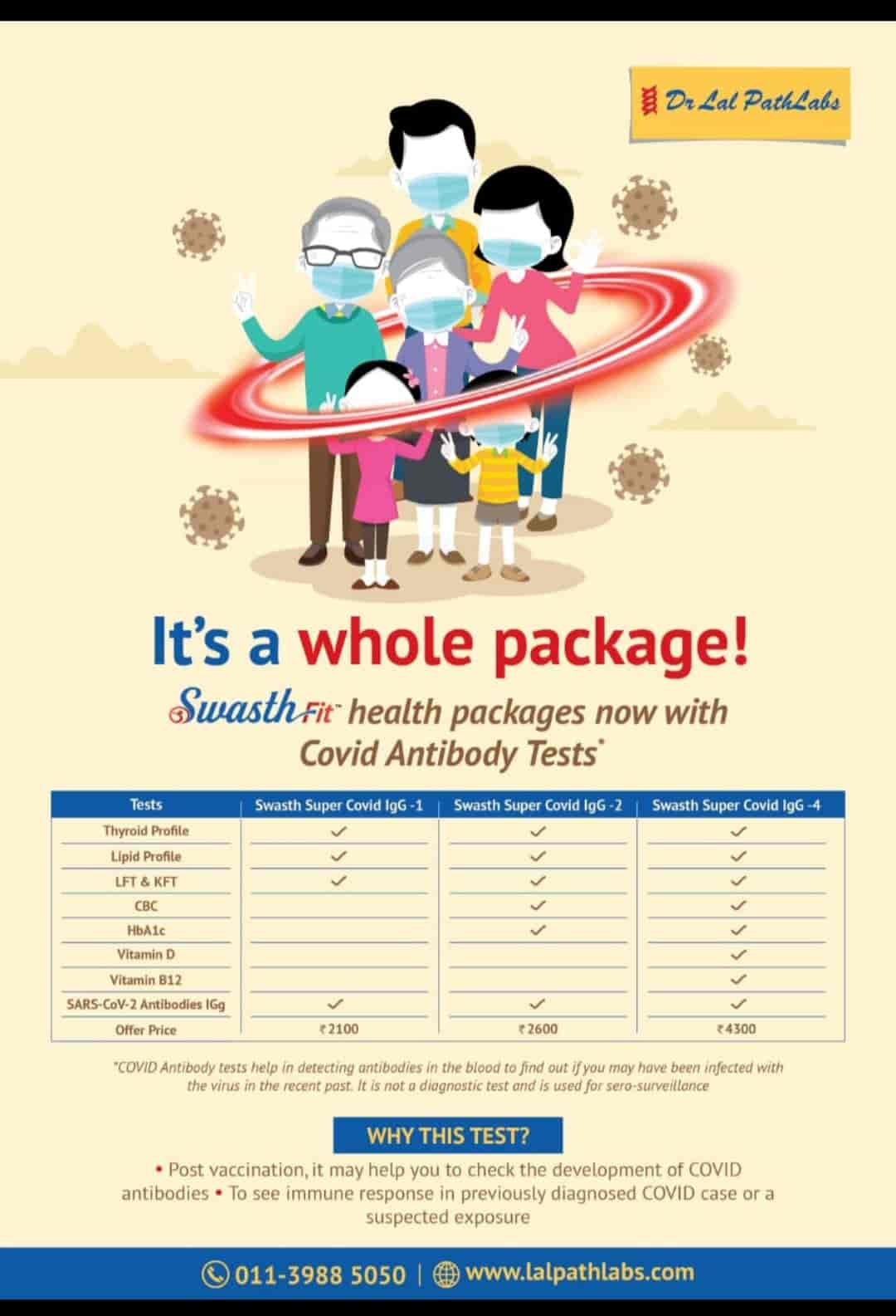 Dr Lal Pathlabs Vaidehi Collection Centre in Ambernath,Mumbai Best