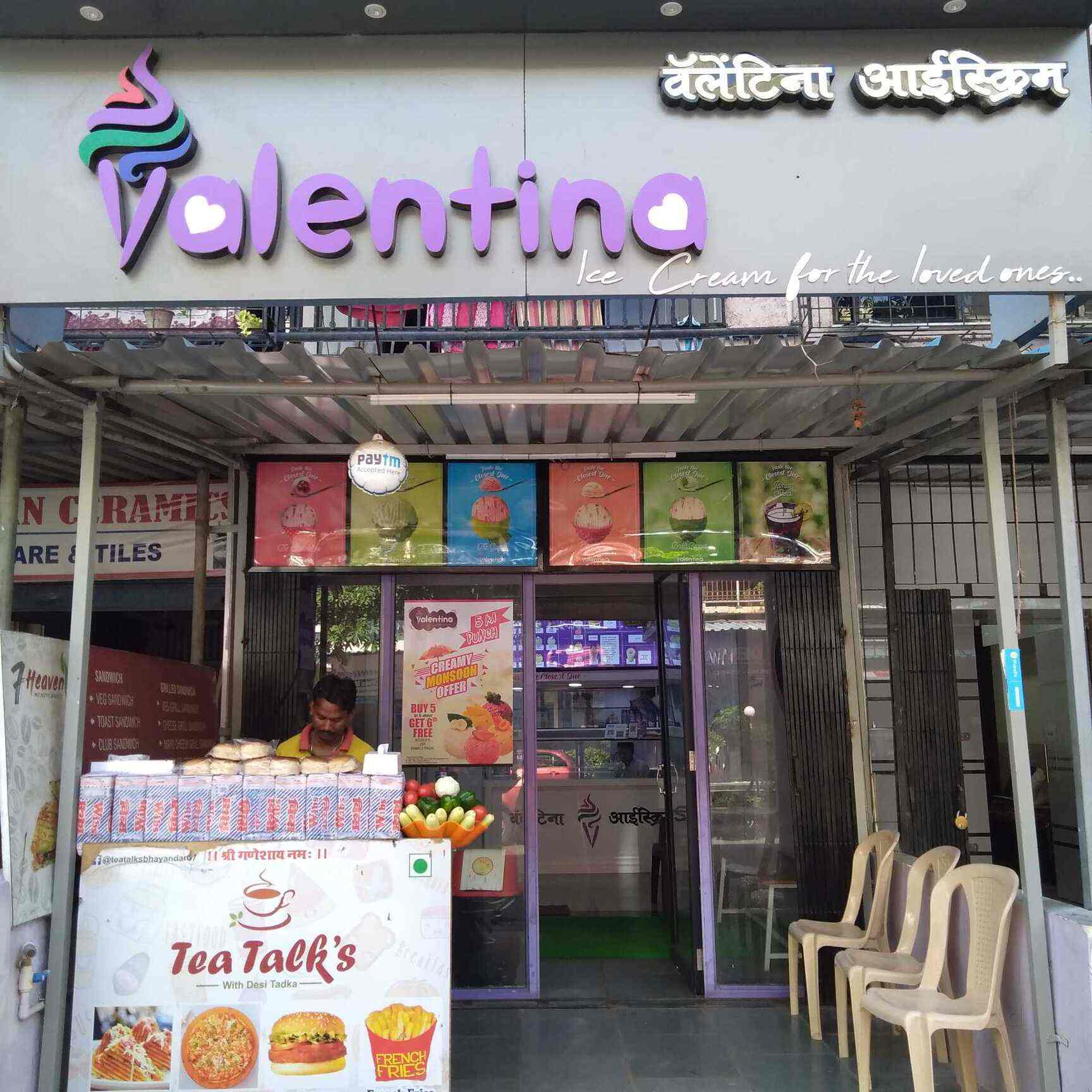 Valentina Ice Cream in Bhayandar East Thane Best Ice Cream Parlours near me in Thane Justdial