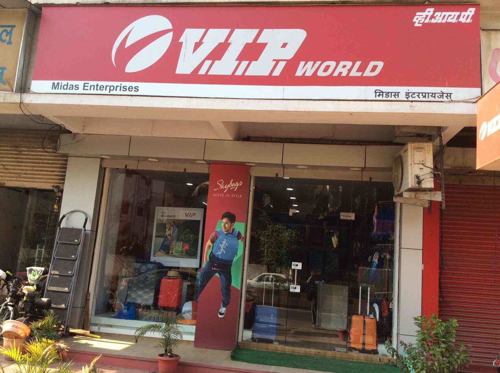 Midas Enterprises in Kalyan West,Mumbai Best Bag Dealers in Mumbai