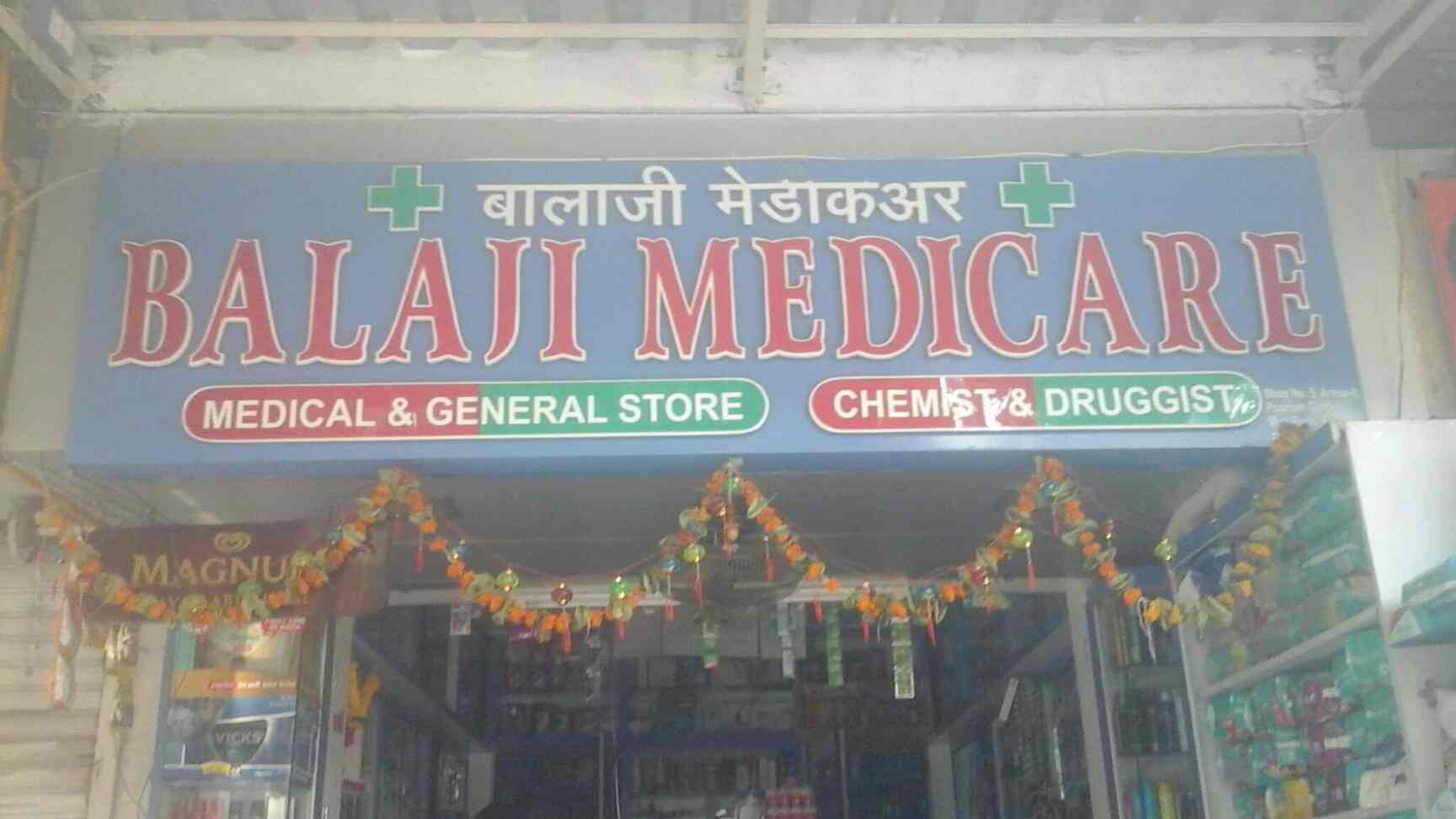 Top Chemists in Kanakia ParkMira Road East Best 24 Hour Chemist Shop near me Justdial