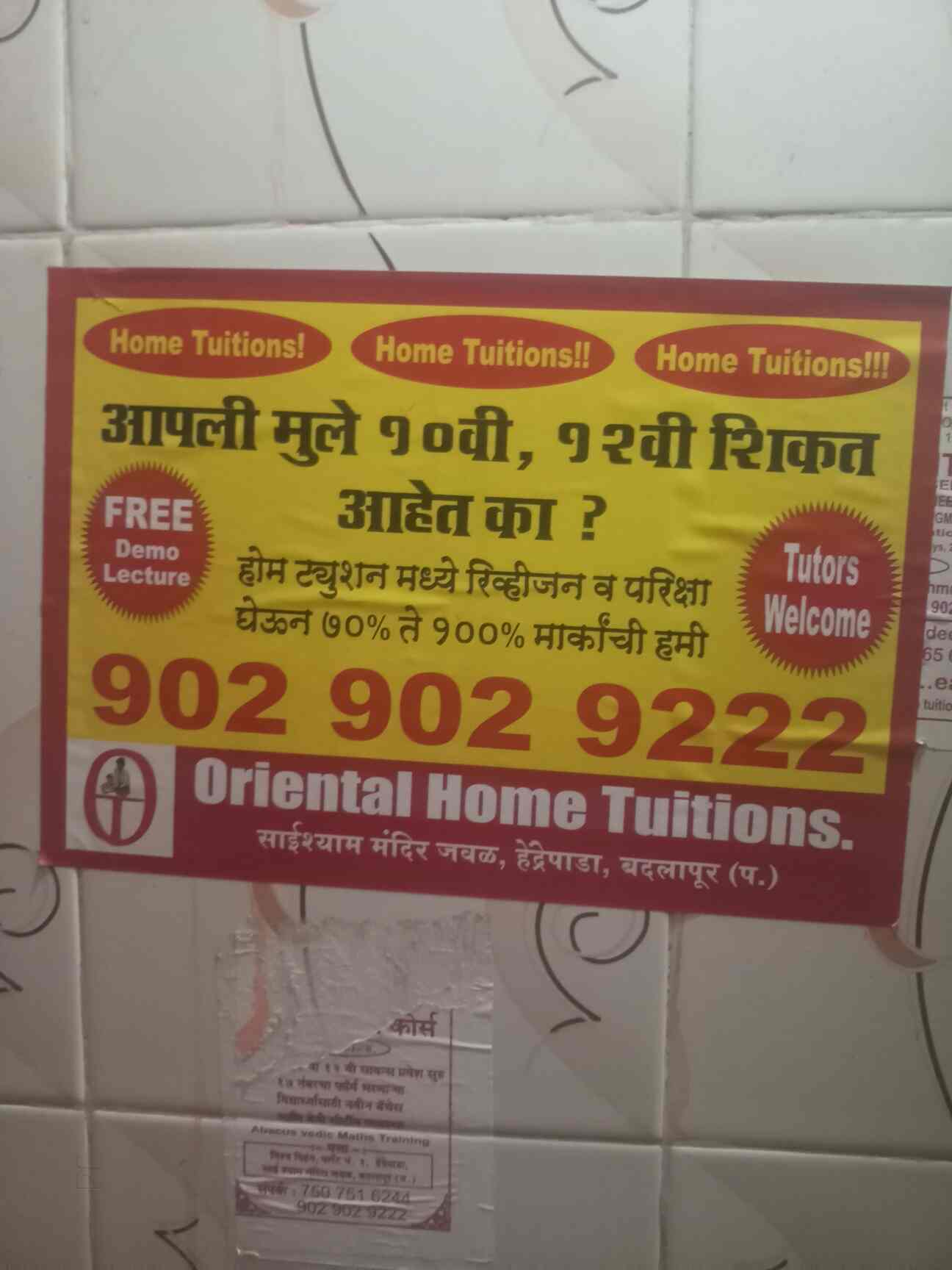 Oriental Home Tutions