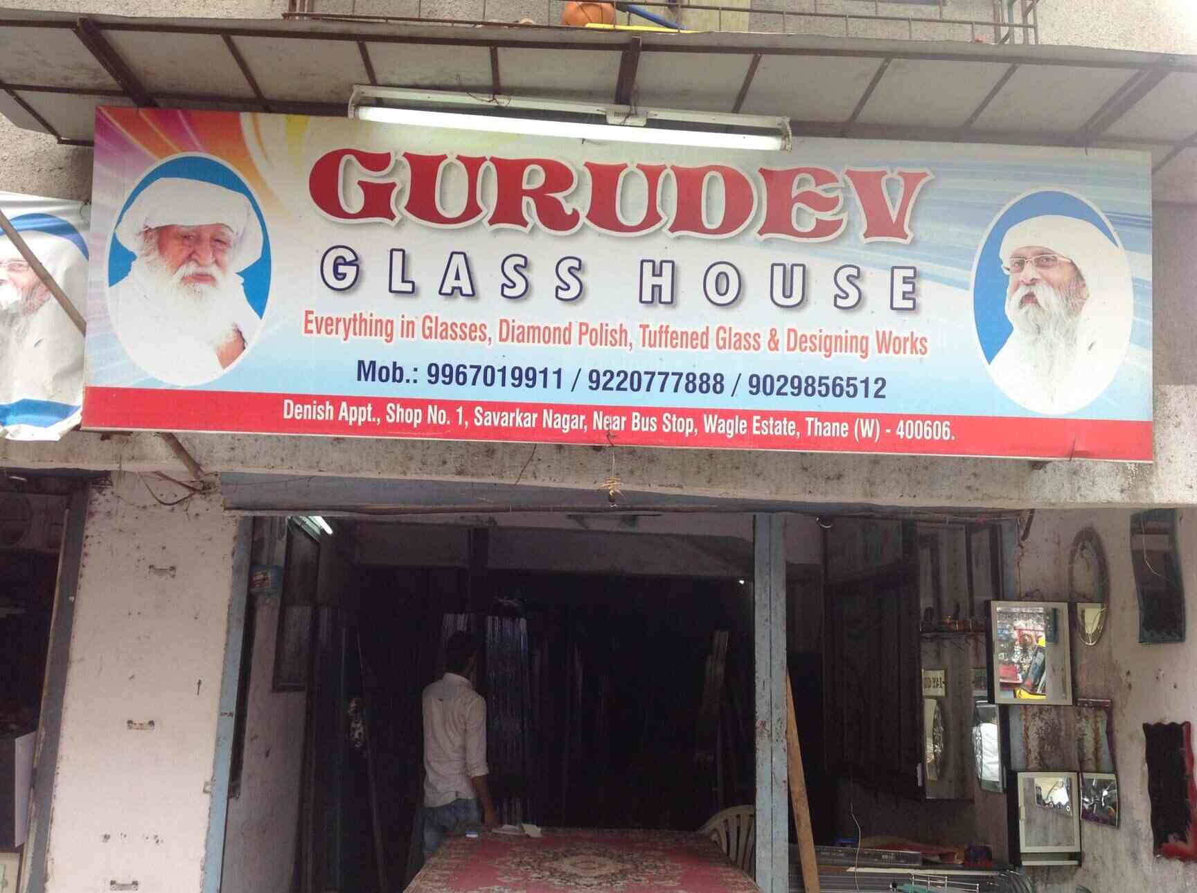 Catalogue Gurudev Glass House in Savarkar NagarThane West , Mumbai