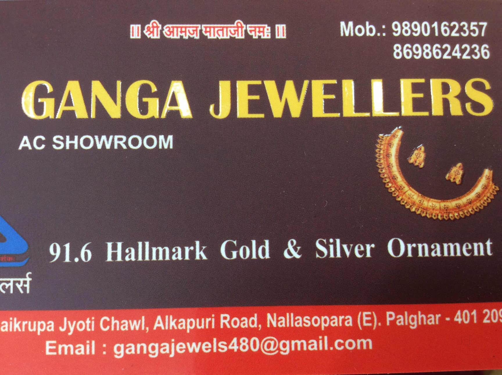 Ganga Jewellers 2025