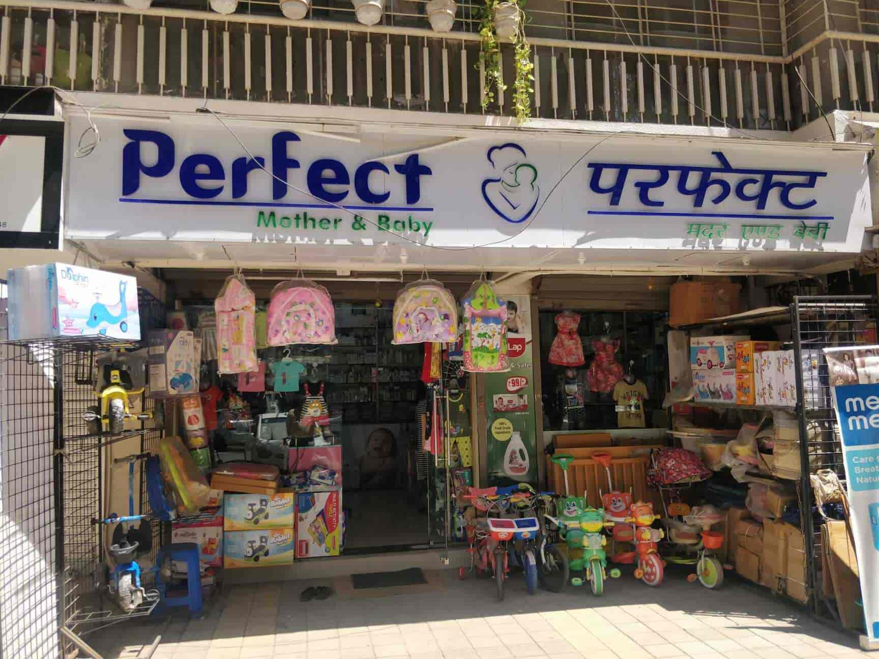 Baby jhula shop near me online