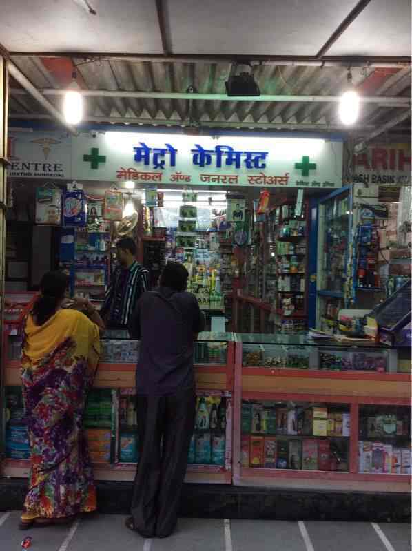 Top 100 Chemists in Badlapur, Mumbai Best Medical Drug Stores Justdial