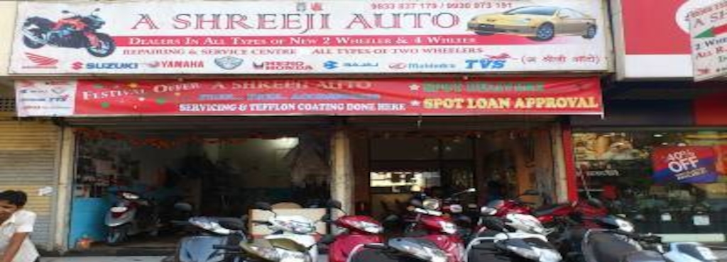 Mira Auto Sales >> A Shreeji Auto Sales Service Centre Mira Road Personal Mira Auto Sales >> A Shreeji Auto Sales Service Centre Mira Road Personal