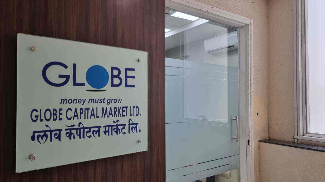 Globe Capital Market Ltd (Branch Office) in Panch Pakhadi-Thane West ...