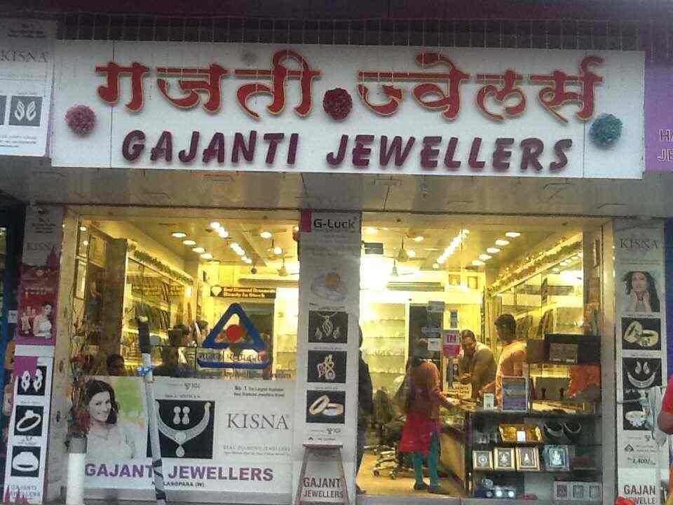 Gajanti Jewellers, Nalasopara West 