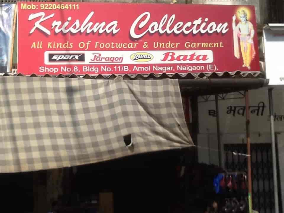Krishna Collection in Naigaon East,Mumbai Best Shoe Dealers in Mumbai