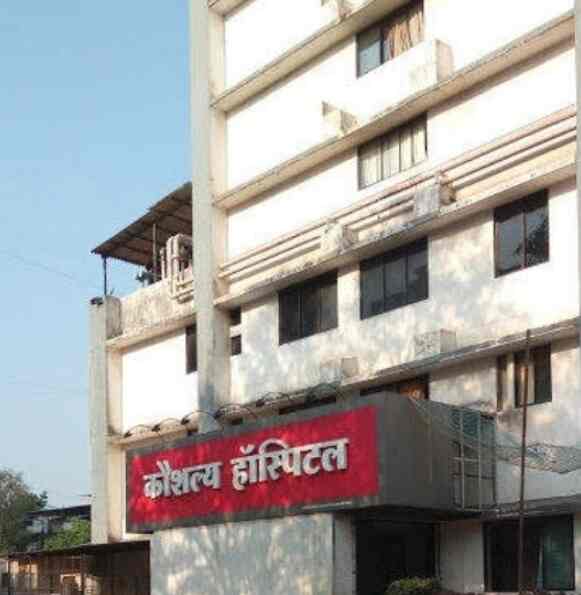 Dr. H S Bhanushali (Kaushalya Medical Foundation Trust Hospital) in