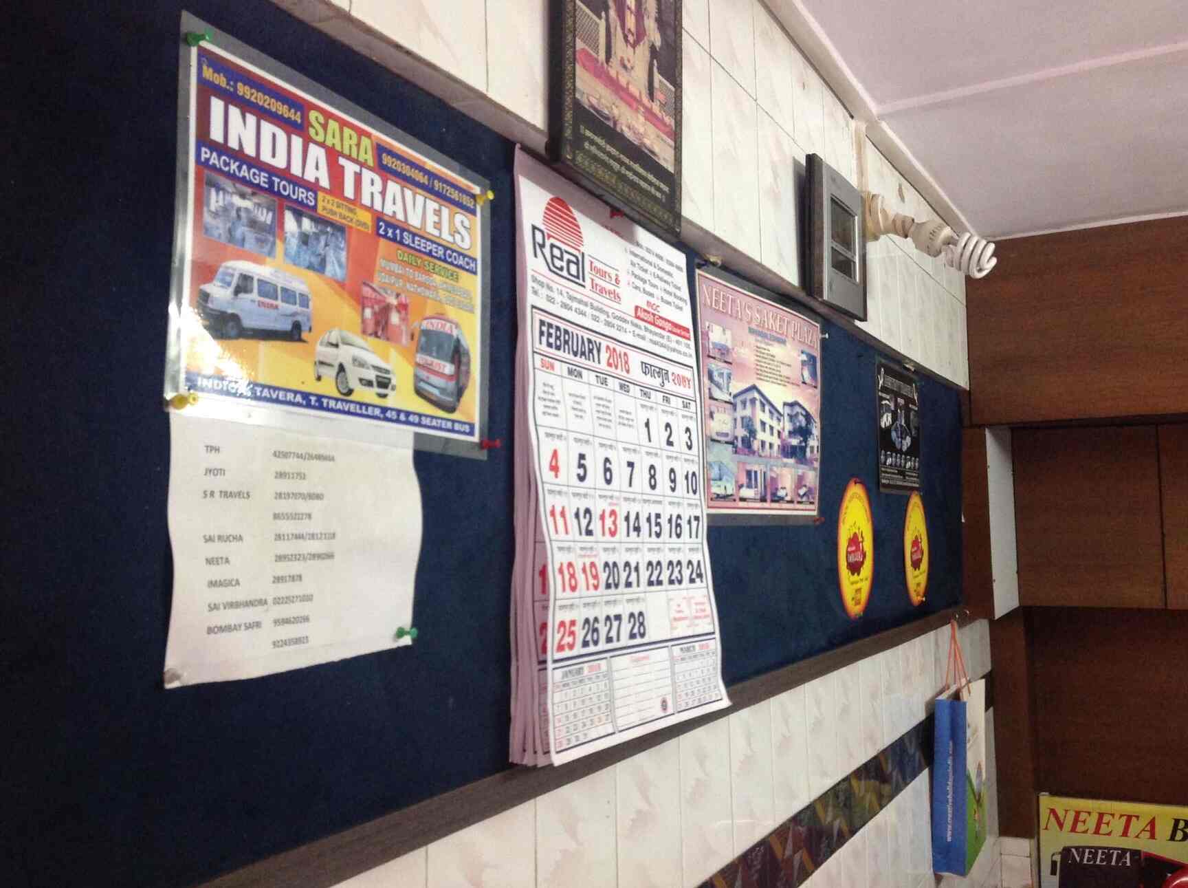 Real Tours & Travels in Bhayandar East,Mumbai Best Air Ticketing