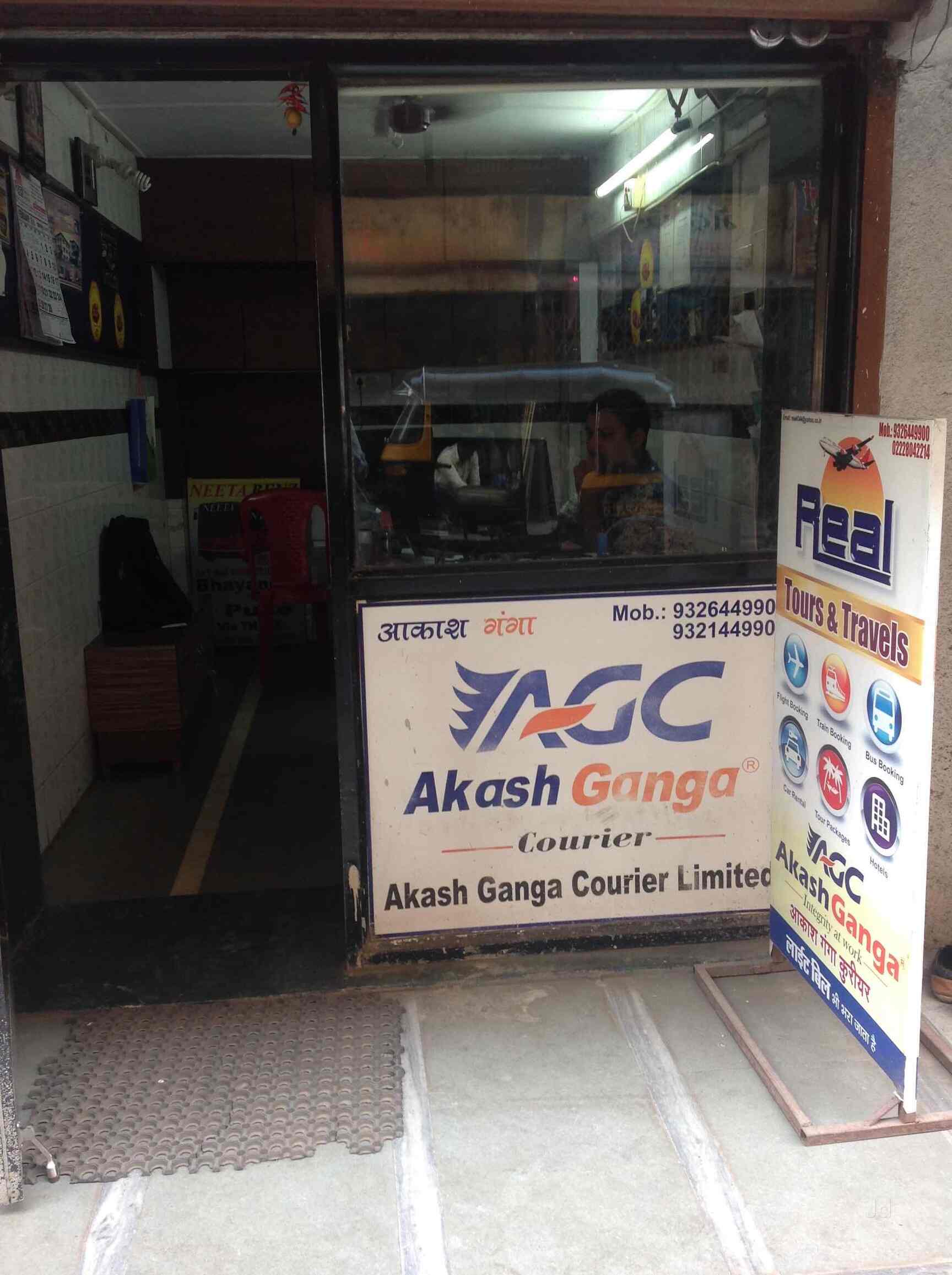 Real Tours & Travels in Bhayandar East,Mumbai Best Air Ticketing