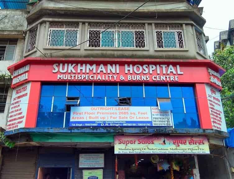 Sukhmani Hospital in Ulhasnagar No 2,Mumbai Best Hospitals in Mumbai