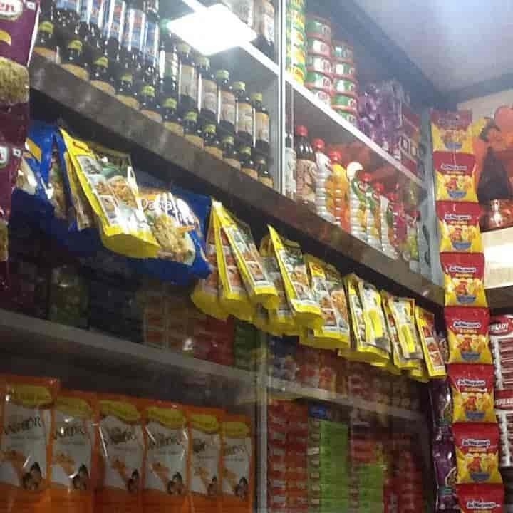 Jay Bhavani Bazar in Dombivli East,Mumbai - Best Supermarkets in Mumbai ...