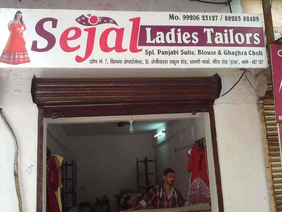 Top 30 Tailors For Women Designer Wear in Mira Road, Mumbai Justdial