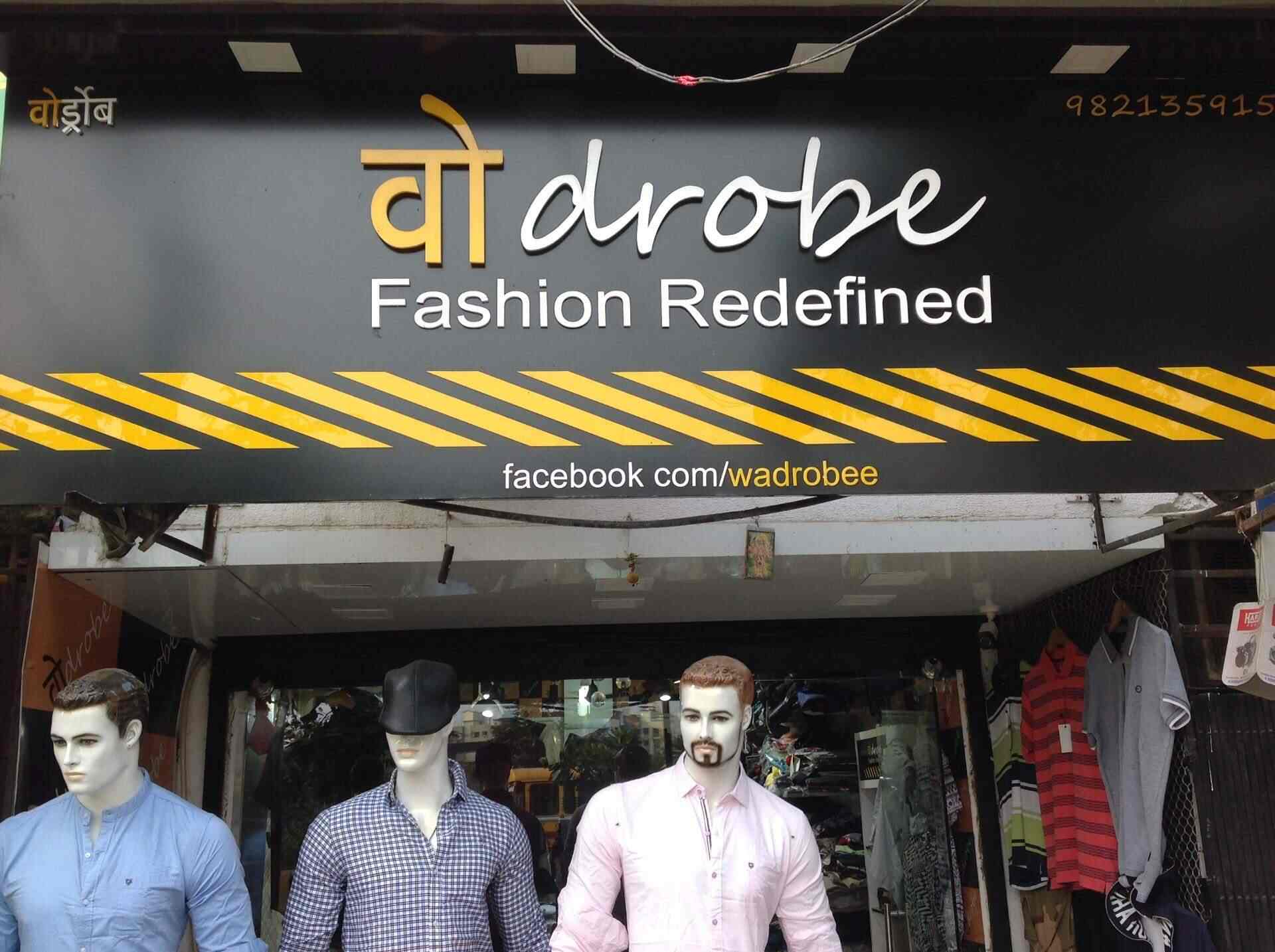 mira road nike factory outlet