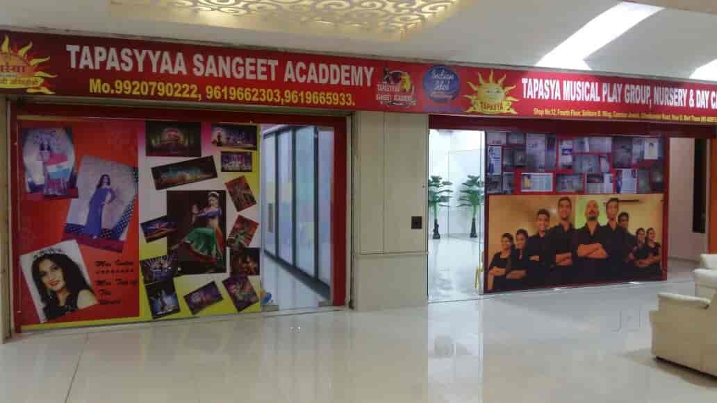 Tapasya Sangeet Academy in BrahmandThane West,Mumbai Best Music