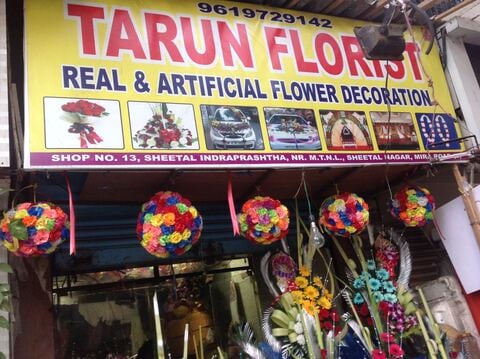 Wedding decoration shops near outlet me