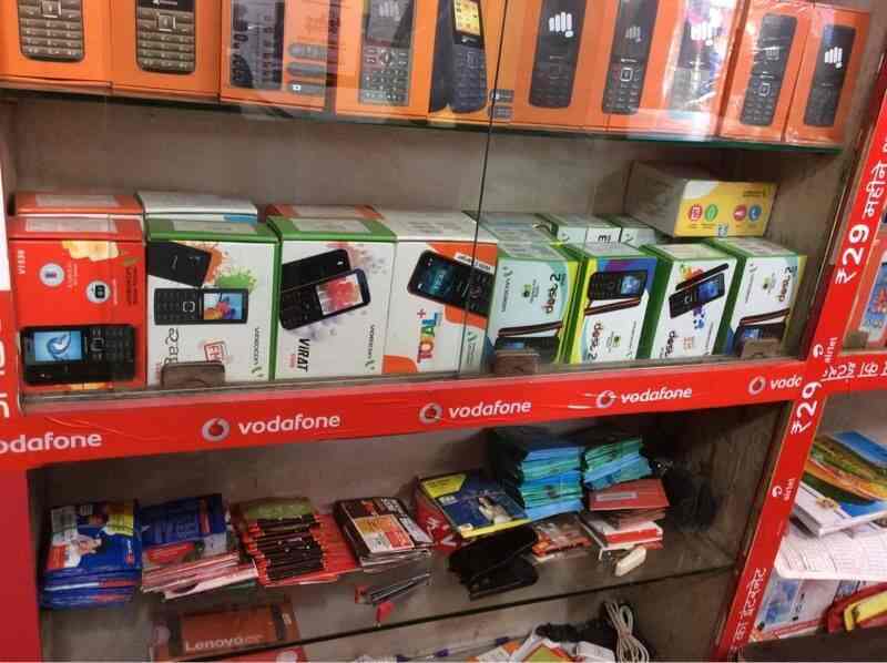 New Navkar Mobile in ManpadaThane West,Mumbai Best SamsungMobile