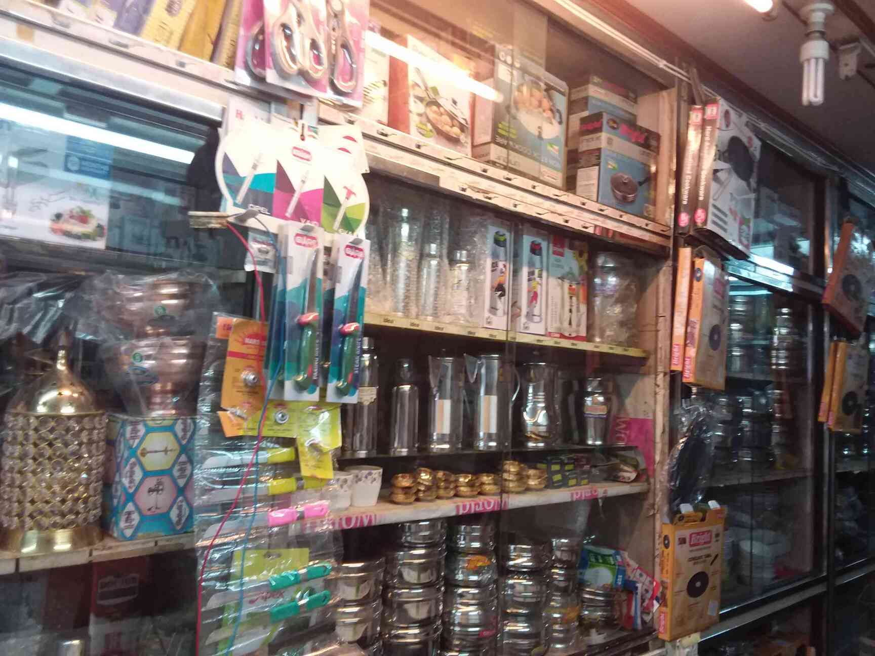 Shree Kesariya Gruh Vastu Bhandar in Kalwa Thane,Mumbai Best Home