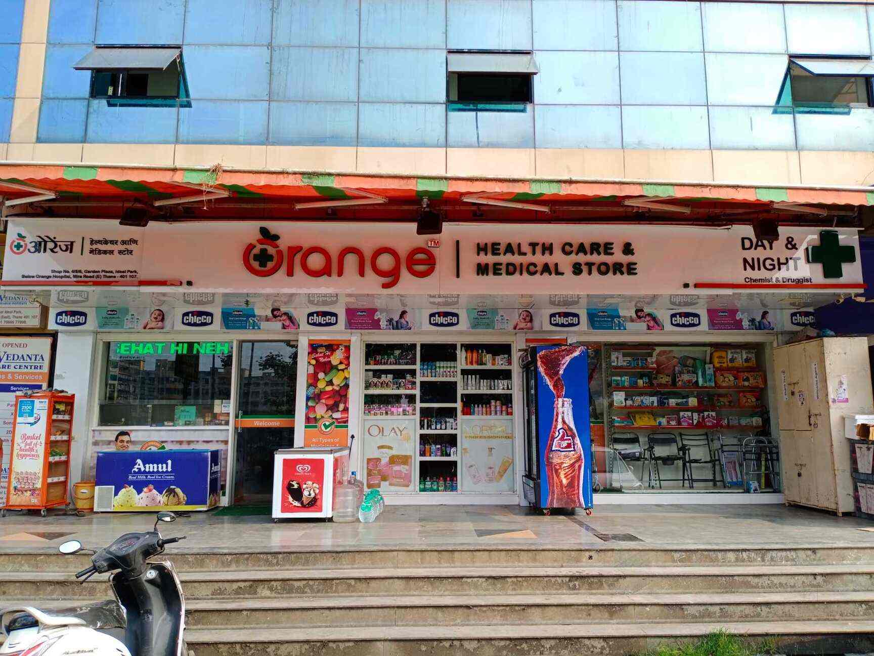 Orange Health Care in Mira Road East,Mumbai Best Chemists in Mumbai