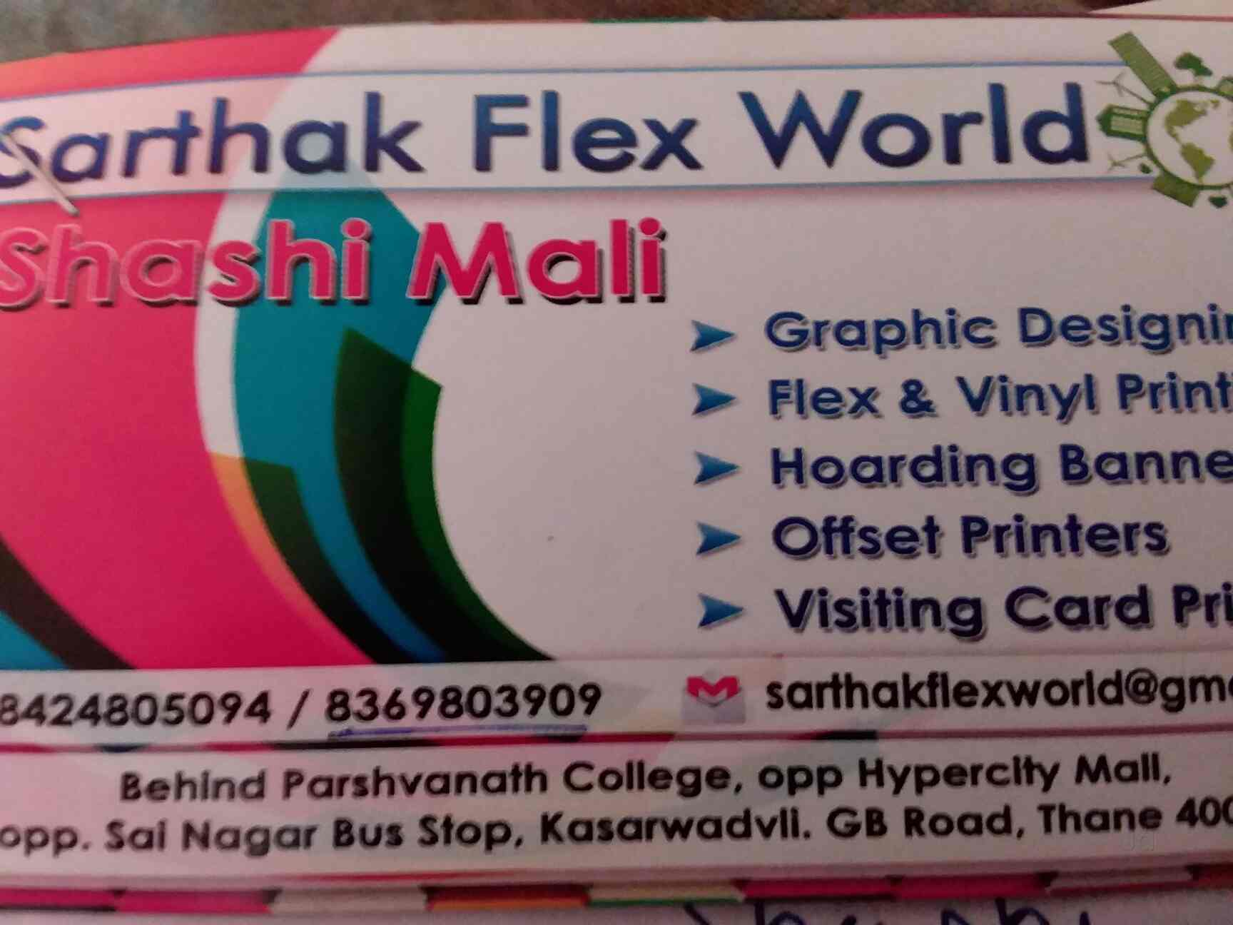 Top 10 Cotton Cloth Banner Printers In Kalyan City Mumbai Justdial