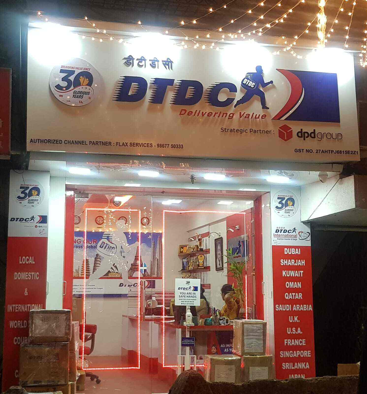 Find list of Dtdc Express in Sarnath Desk To Desk Express Thane near