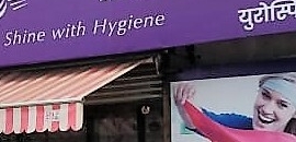 Eurospin Dry- Cleaners in Thane West, mumbai