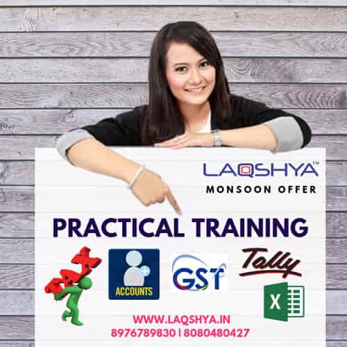 Top Tally Classes in Thane West, Thane Best Tally Training Institutes