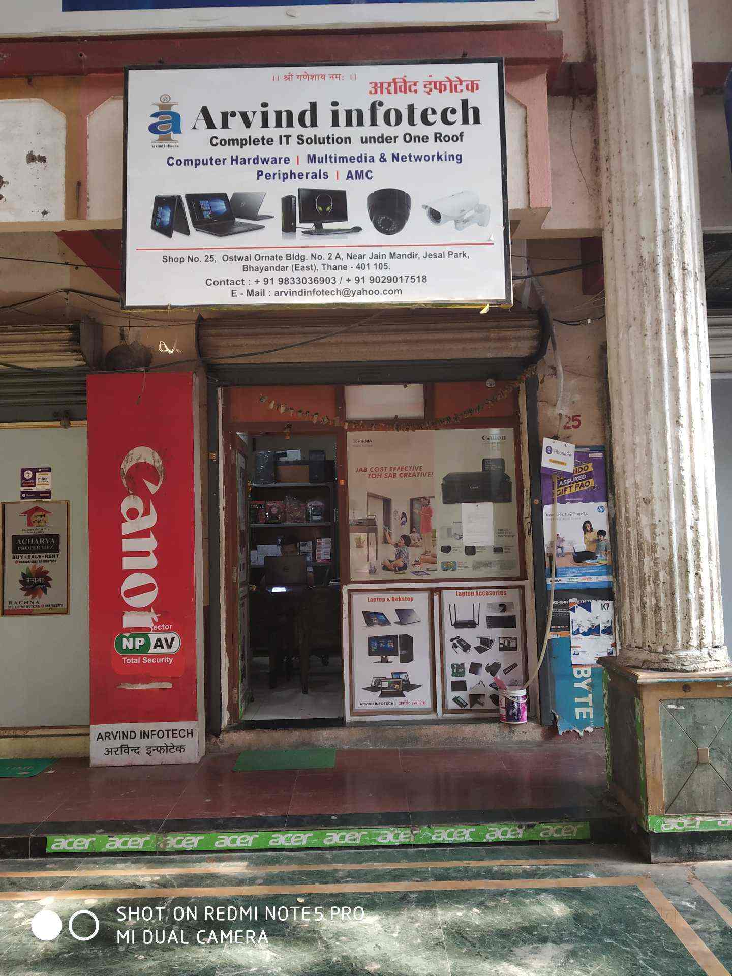 Arvind Infotech in Bhayandar East,Mumbai Best Assembled Computer