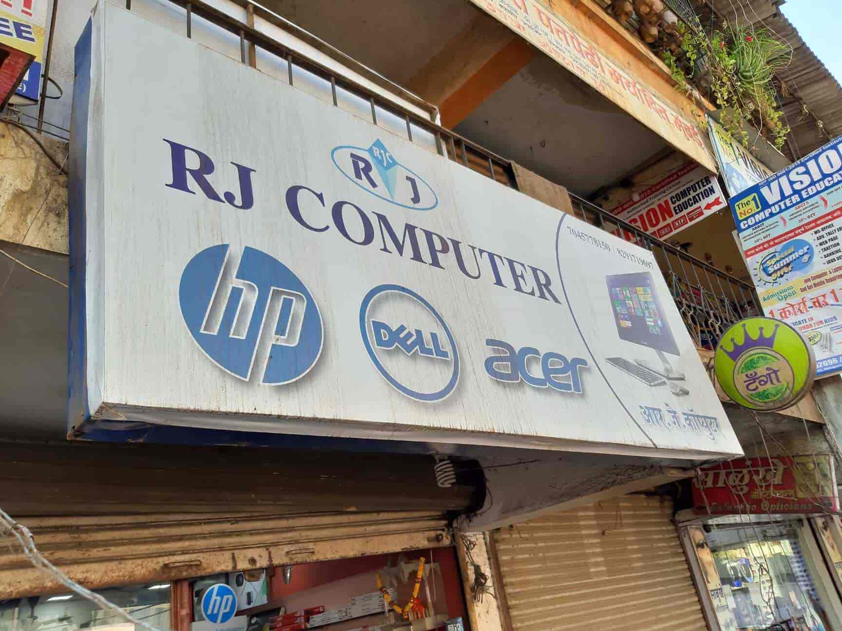 R J Computers Sales Service Photos, Kalyan East, Mumbai Pictures