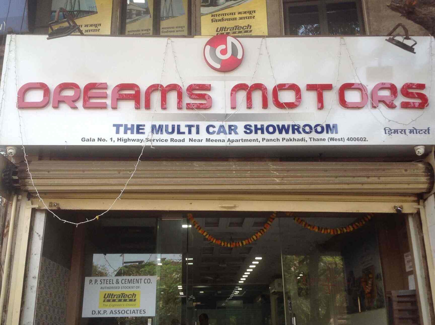 Dreams Motors in Thane West,Mumbai Best Car Dealers in Mumbai Justdial