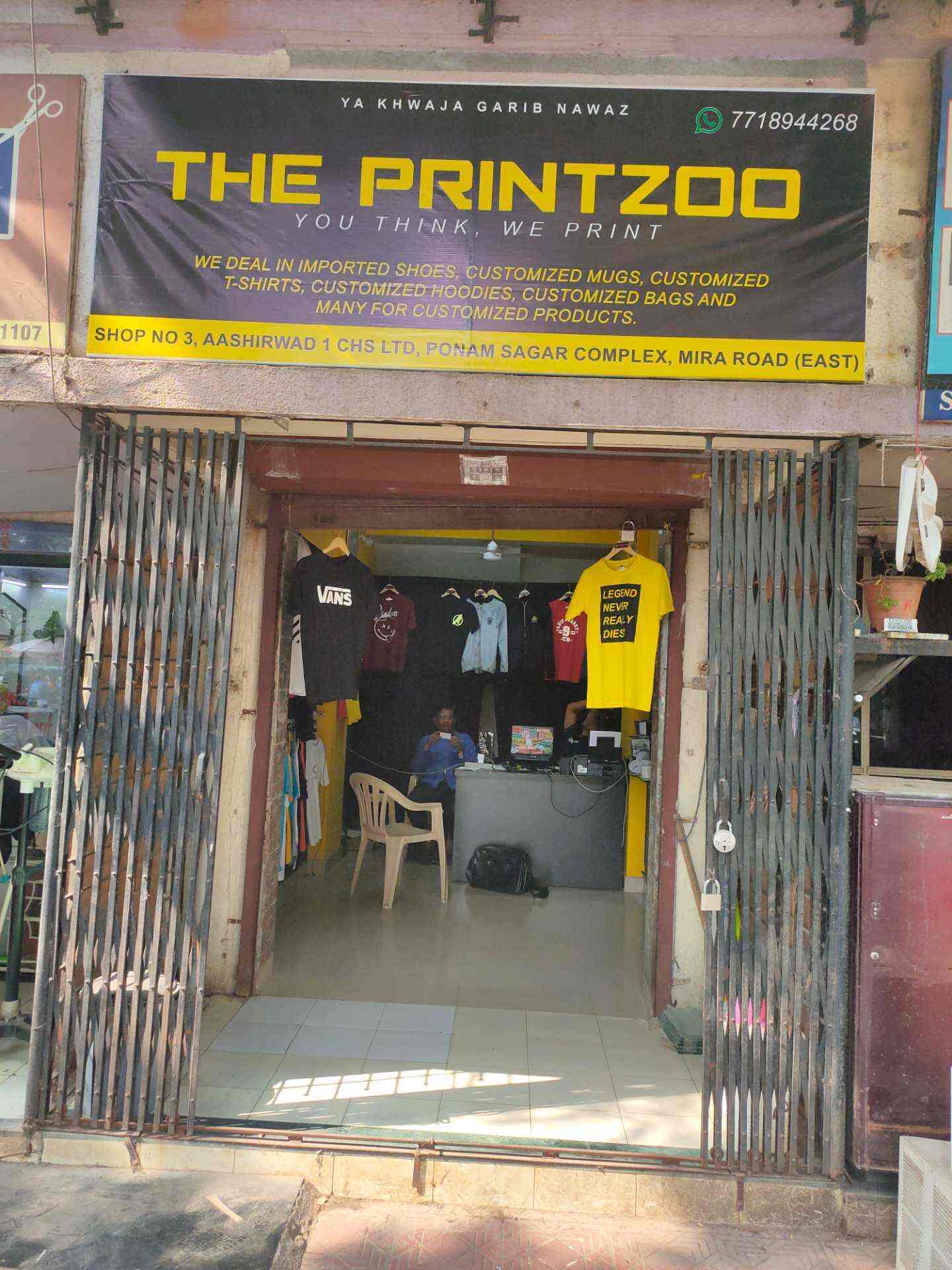 Top 100 T Shirt Printers In Mira Road Mumbai ट शर ट