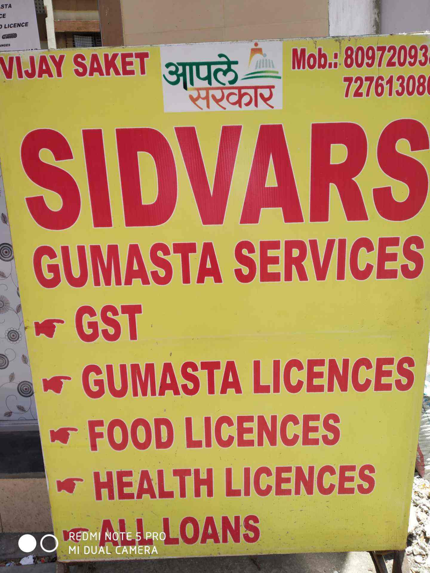 Top Pan Card Consultants near Bhayandar Railway Station-Bhayandar East -  Best Pan Card Services Mumbai - Justdial