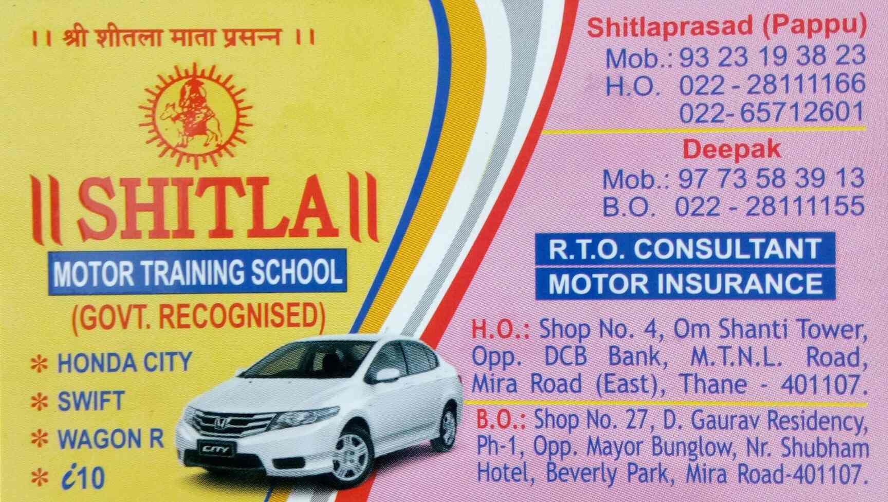 Shitla Motor Training School in Mira Road East,Mumbai Best Two