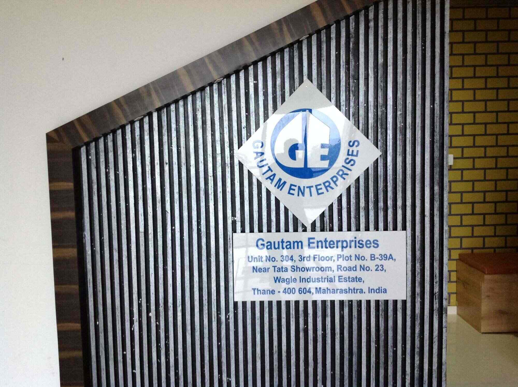 Gautam Enterprises in Thane West,Mumbai Best Housekeeping Services For Commercial in Mumbai