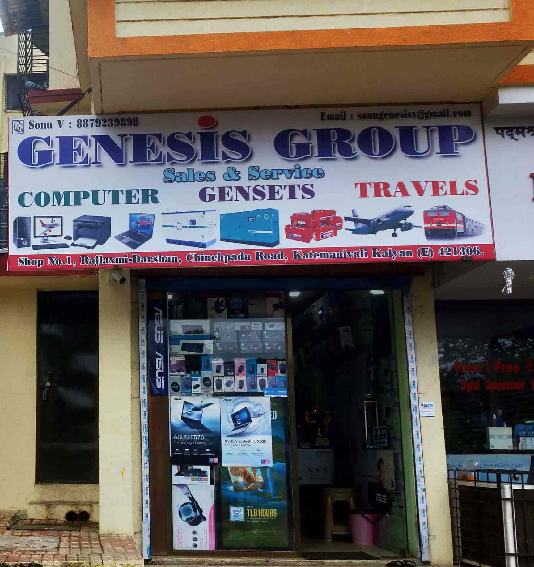 Top 100 Computer Server Repair & Services in Mumbai कंप्यूटर सर्वर रिपेयर Best Computer