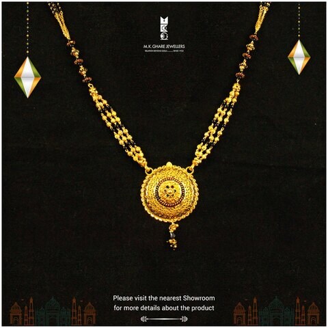 Earring Ghare Jewellers Near Me Mk Ghare Jewellers Kandivali New